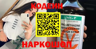 бошки Славгород