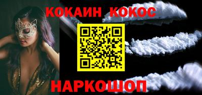 бошки Славгород