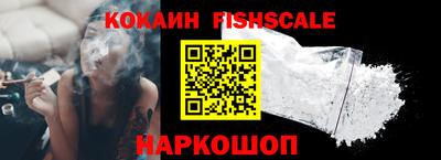 бошки Славгород