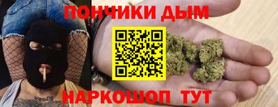 гидра Сланцы
