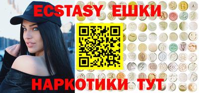 бошки Славгород