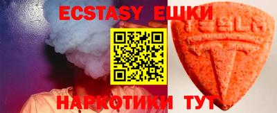 бошки Славгород
