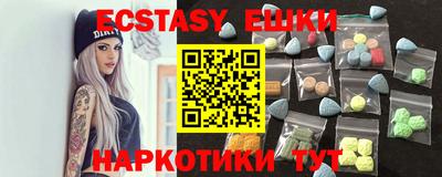 бошки Славгород