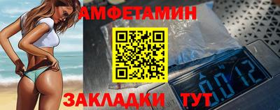 бошки Славгород