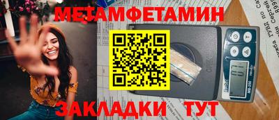 бошки Славгород