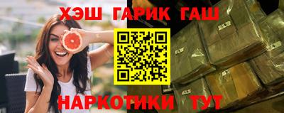 бошки Славгород